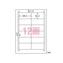 【まとめ買い10個セット品】 エーワン ラベルシール(プリンタ兼用)再生紙 31334 100枚【ECJ】