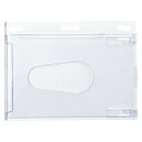 【まとめ買い10個セット品】 オープン 名札ケース NB-43 10枚【ECJ】