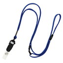 【まとめ買い10個セット品】オープン ループクリップ NB-50-BU 青 10本【ECJ】