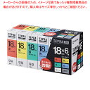 【まとめ買い10個セット品】 キングジム 「テプラ」PRO SRシリーズ専用テープカートリッジ SC186T 6巻【ECJ】
