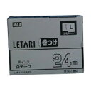 【まとめ買い10個セット品】 マックス ビーポップ ミニ(PM−36、36N、36H、3600、24、2400、2400N)・レタリ(LMͨ...
