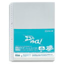 【まとめ買い10個セット品】 キングジム 透明ポケット エコノミータイプ(30穴) 103EDP-50 ライトグレー 50枚【ECJ】(3)