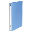 【まとめ買い10個セット品】 キングジム リングファイル 612アオ 青 1冊【ECJ】