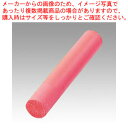 【まとめ買い10個セット品】 日本理化学 ダストレス・蛍光チョーク DCK-72-RG 橙 72本【ECJ】