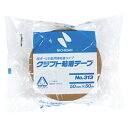 ニチバン クラフトテープ 313-50 1巻【ECJ】