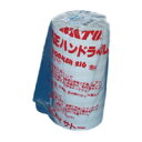 サトー ハンドラベラー 0-32-99915-1 10巻【ECJ】