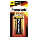 【まとめ買い10個セット品】 パナソニック アルカリ乾電池 6LR61XJ/1B 1本【ECJ】(2)
