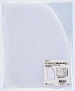 【まとめ買い10個セット品】 リヒトラブ リクエスト・ブックスタンド G1621 2枚【ECJ】