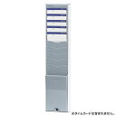 【まとめ買い10個セット品】 NIPPO タイムカードラック CR-10N 1台【ECJ】(2)