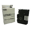 【まとめ買い10個セット品】 マックス ビーポップ ミニ(PM−36、36N、36H、3600、24、2400、2400N)・レタリ(LMͨ...