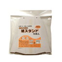 【まとめ買い10個セット品】 アルテ 紙スタンド KSP-2 10枚【ECJ】