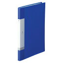 【まとめ買い10個セット品】 リヒトラブ リクエスト・クリヤーブック G3201-8 青 1冊【ECJ】