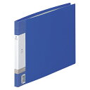 リヒトラブ リクエスト・クリヤーブック G3220-8 青 1冊【クリヤーファイル ファイル 事務用品 学校用品 シンプル 書類整理 書類収納 丈夫 長持ち】
