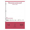 【まとめ買い10個セット品】 マルマン ルーズリーフ L1100H 100枚【ECJ】