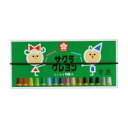 サクラクレパス クレヨン LY16R 1セット【ECJ】