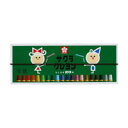 【まとめ買い10個セット品】 サクラクレパス クレヨン LY20R 1セット【ECJ】