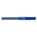 ぺんてる ノック式ハンディS Pentel PEN XNR3-C 1本【事務用品 文具 ペン 油性 カートリッジ 詰め替え ノック式 青 マーカー アルコール系...