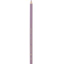【まとめ買い10個セット品】 トンボ鉛筆 色鉛筆 1500単色 1500-21 12本【ECJ】