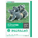 日本ノート(キョクトウ) 学習ノート L417 1冊【ECJ】