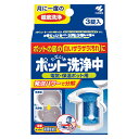 小林製薬 ポット洗浄中 045267 3錠【ECJ】