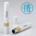 【まとめ買い10個セット品】 シヤチハタ 簿記スタンパー X-BKL0023アイ 1個【ECJ】