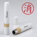 【まとめ買い10個セット品】 シヤチハタ 簿記スタンパー X-BKL0027アカ 1個【ECJ】