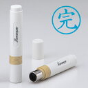 【まとめ買い10個セット品】 シヤチハタ 簿記スタンパー X-BKL0030アイ 1個【ECJ】