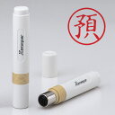 【まとめ買い10個セット品】 シヤチハタ 簿記スタンパー X-BKL0031アカ 1個【ECJ】