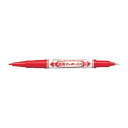 【まとめ買い10個セット品】 ゼブラ 紙用マッキー極細 WYTS5-R 1本【ECJ】(3)