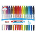 【まとめ買い10個セット品】 ゼブラ 紙用マッキー極細 WYTS5-15C 1セット【ECJ】(3)