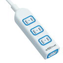 【まとめ買い10個セット品】 パナソニック ザ・タップX WHA2534WKP 1個【ECJ】