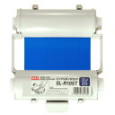 【まとめ買い10個セット品】 マックス ビーポップ消耗品 IL90544 紺 1巻【ECJ】