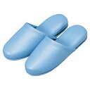 【まとめ買い10個セット品】 オーミケンシ 抗菌レザー調スリッパ 36052 ブルー 10足【ECJ】