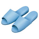 オーミケンシ 抗菌レザー調スリッパ 10835356 ブルー 10足【スリッパ 抗菌 業務用 トイレ用品 事務用品 履きやすい 洗える】【ECJ】(3)