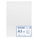 【まとめ買い10個セット品】 日本ノート(アピカ) 板目表紙2穴 BC2A3E 20枚【ECJ】