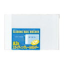 【まとめ買い10個セット品】 ビュートンジャパン スライディングレールホルダー PSR-A3E-W10 ホワイト 10冊【ECJ】