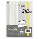 【まとめ買い10個セット品】 テージー カラーバーファイル CBY310-06 ホワイト 10冊【ECJ】