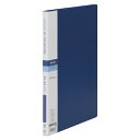 【まとめ買い10個セット品】 テージー マイホルダーサイド MS-344-02 青 1冊【ECJ】
