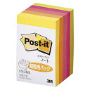【まとめ買い10個セット品】 スリーエム カラーキューブ 蛍光/パステルカラーシリーズ CN-23SE 蛍光色5色(ビビットイエロー、バイタルオレンジ、グアバ、...