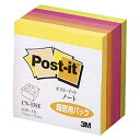 【まとめ買い10個セット品】 スリーエム カラーキューブ 蛍光/パステルカラーシリーズ CN-33SE 蛍光色5色(ビビットイエロー、バイタルオレンジ、グアバ、...
