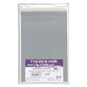 シモジマ Nピュアパック 006798323 100枚【家庭用 事務 梱包 プレゼント バレンタイン ラッピング 仕分け 個包装 テープ付 A5 保管 透明】【...