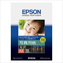 【まとめ買い10個セット品】 エプソン エプソン純正プリンタ用紙 KA320PSKR 20枚【ECJ】