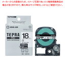 【まとめ買い10個セット品】 キングジム 「テプラ」PRO SRシリーズ専用テープカートリッジ SB18S 白 黒文字 1巻8m【ECJ】