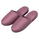 【まとめ買い10個セット品】 オーミケンシ 抗菌レザー調スリッパ 35508 ライラック 10足【ECJ】