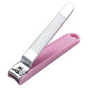 木村刃物 全カバー付き爪切り HPN-105AP ピンク 1個【ECJ】