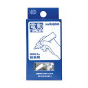 【まとめ買い10個セット品】シード サンドルフィン4 EE-D5R 30本【ECJ】