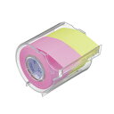 【まとめ買い10個セット品】ヤマト メモックロールテープ PRK-25CH-RL ローズ・レモン 1個【ECJ】