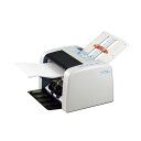 NIPPO 自動紙折り機NP110 NP110 1台(2)