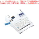 キングジム 「テプラ」PRO SRシリーズ SR-R680 ホワイト 1台