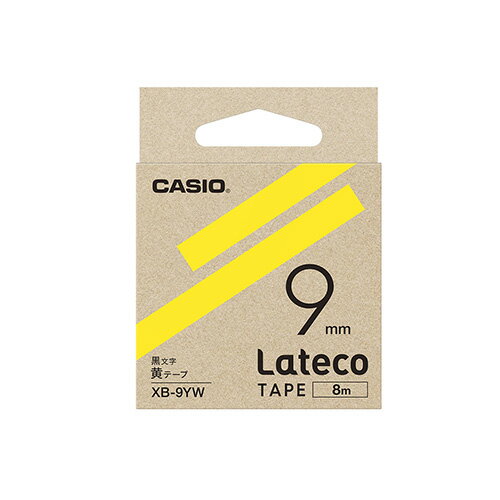 【まとめ買い10個セット品】カシオ ラベルライター Lateco XB-9YW 黄 黒文字 1巻8m【ECJ】